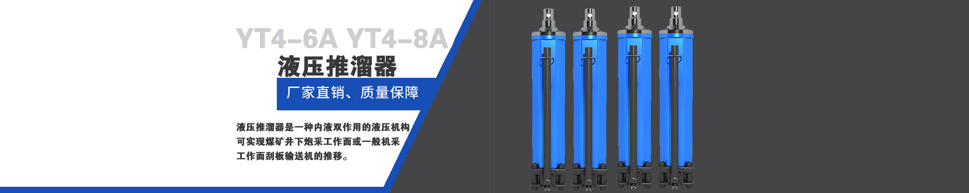 濰坊宏金鎰機(jī)械設(shè)備有限公司
