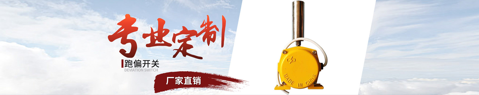 濰坊宏金鎰機(jī)械設(shè)備有限公司